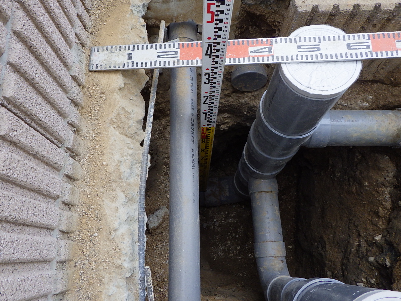 下水道切替工事